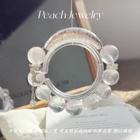 粉水晶半镯手链 T-SY322 多样性发一颜色微差