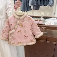 【咸柠七】马上有钱！女童新中式改良毛边旗袍裙拜年服儿童棉服裙子