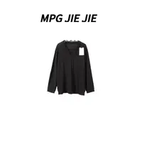 MPG JIEJIE【风韵犹存】25早秋气质蕾丝女人味T恤