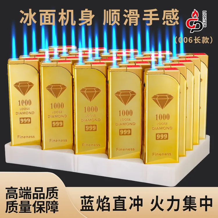 【小金条火机】长款钻石图案金属蓝焰直冲打火机创意批发可定制充气