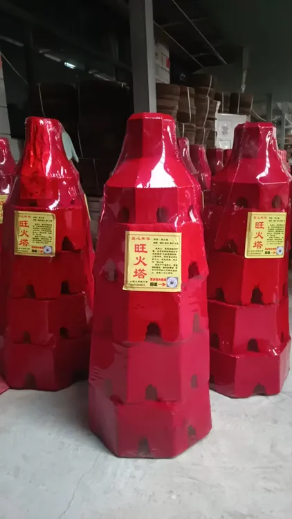 只发大同  五层旺火塔  总高95公分 (现在购买送货到小区)