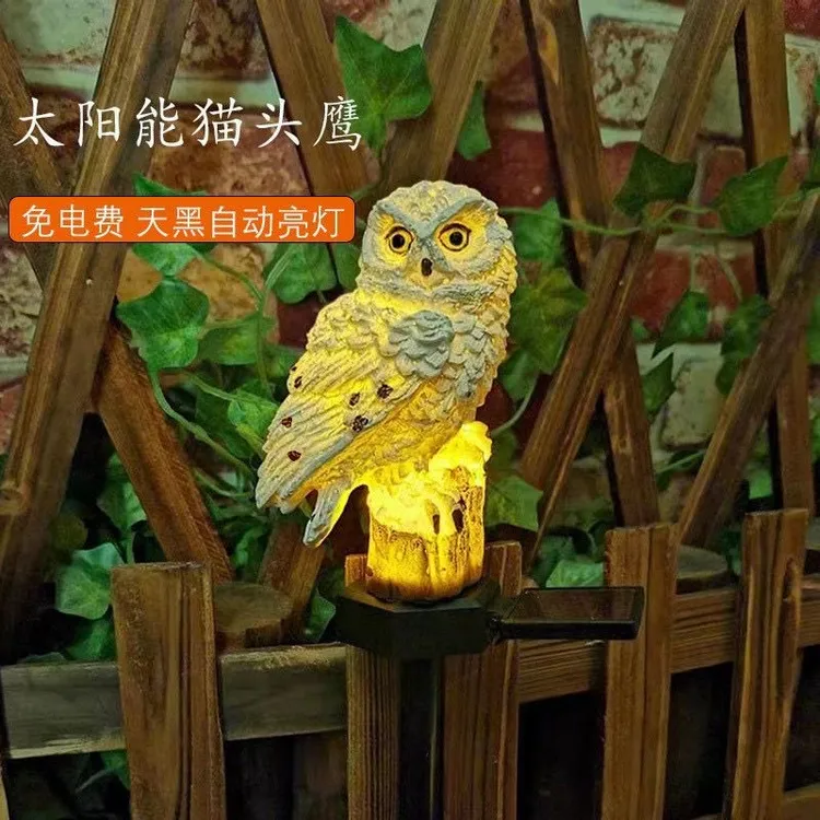 新款户外太阳能猫头鹰灯树脂动物庭院草坪灯花园仿真太阳能装饰灯