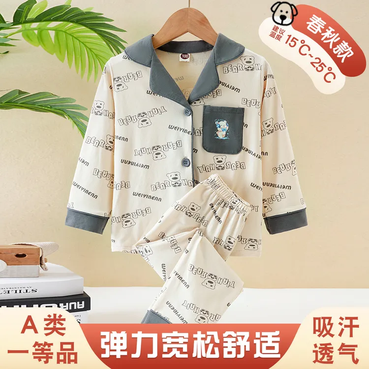 儿童睡衣a类纯棉春秋季宝宝家居服长袖小孩卡通中小童开衫空调服