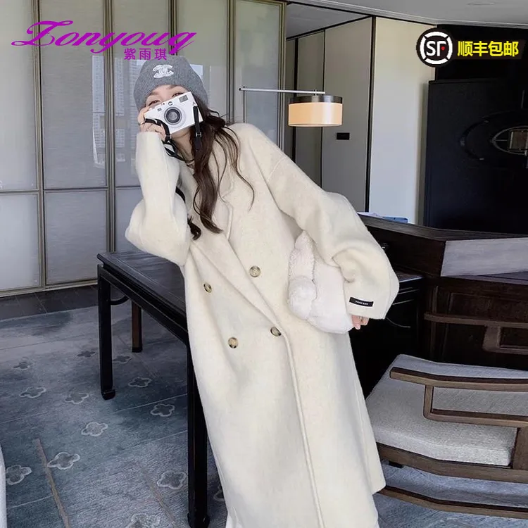紫雨琪白色双面大衣女秋冬2025新款韩系高级感超好看中长款毛呢外