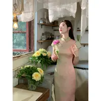 凌茜恣禾【陶寐】国风新中式粉绿渐变旗袍温婉优雅气质氛围感旗袍裙