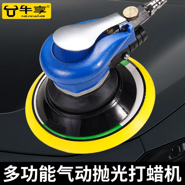 气动打磨机气磨机气磨砂纸机气动抛光机打蜡木工吸尘干磨机砂光机