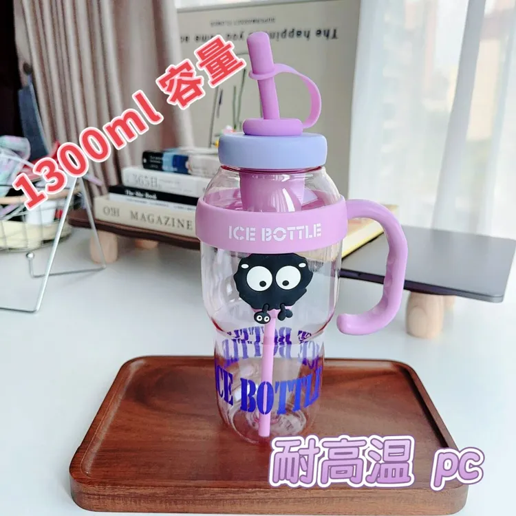 杯子网红爆款2025新款巨无霸水杯儿童6-12岁上学用耐摔高颜值水杯