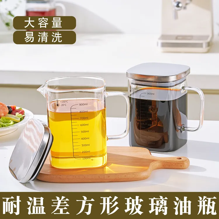 高硼硅玻璃油壶耐高温调味料酱油醋猪油罐方口易清洗防漏玻璃油壶