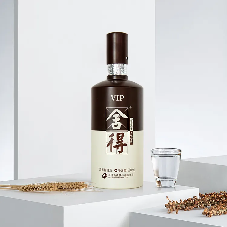 【专属】VIP·舍得浓香型传承非遗酿艺大瓶粮食酒白酒