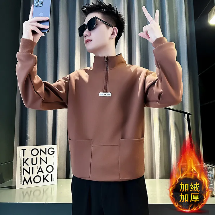 半拉链卫衣男秋冬款休闲痞帅加绒打底衫2025新款男士潮牌立领上衣