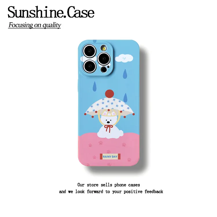 雨伞小狗软壳适用苹果oppo华为vivo手机壳防摔ins全包