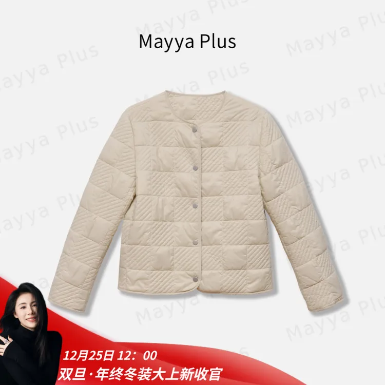 【轻氧棉服】Mayya Plus麦芽定制小香风女外套百搭通勤上衣32536787