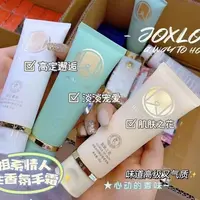 Li&Li《 源俪佳 》巴黎高定香氛手霜