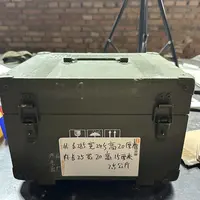 2920木箱工具箱家用收纳箱