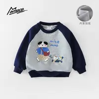 MOMOCO冬季男童潮流时尚印花小狗卫衣加绒上衣卡通77430232034
