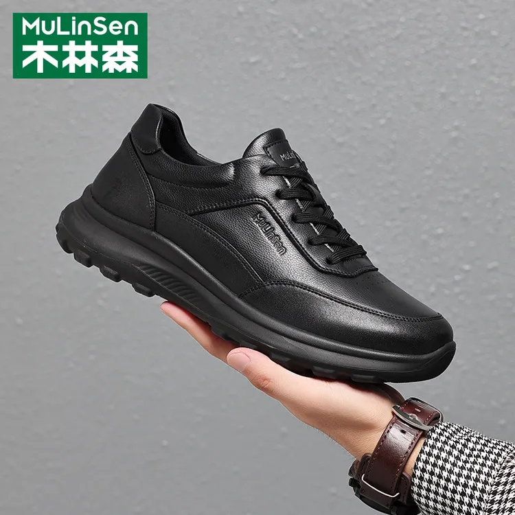 木林森男鞋2025秋季新款运动休闲鞋子男跑步鞋真皮上班通勤皮鞋男