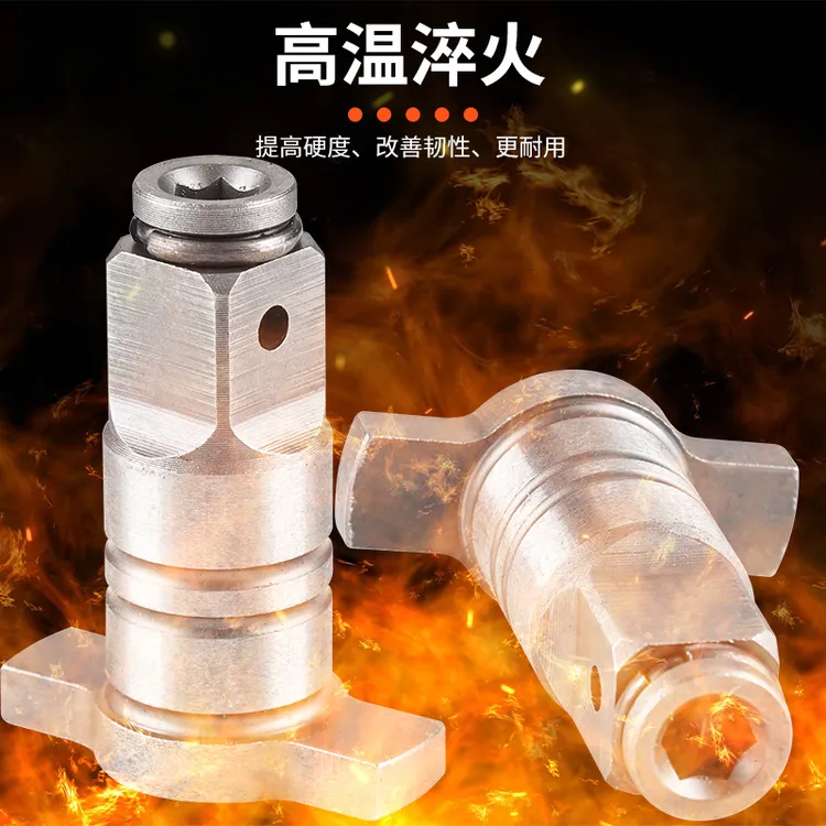 【冲量】两用四方轴扳手改装批头强磁钻头多用转接多功能扳手配件
