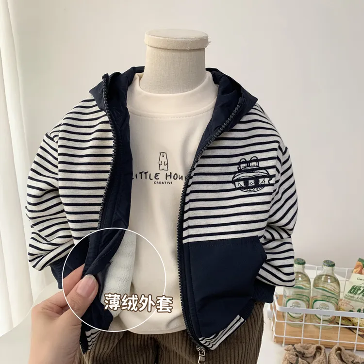 男童连帽外套秋冬装一体薄绒夹克衫儿童时尚条纹拼接拉链上衣百搭