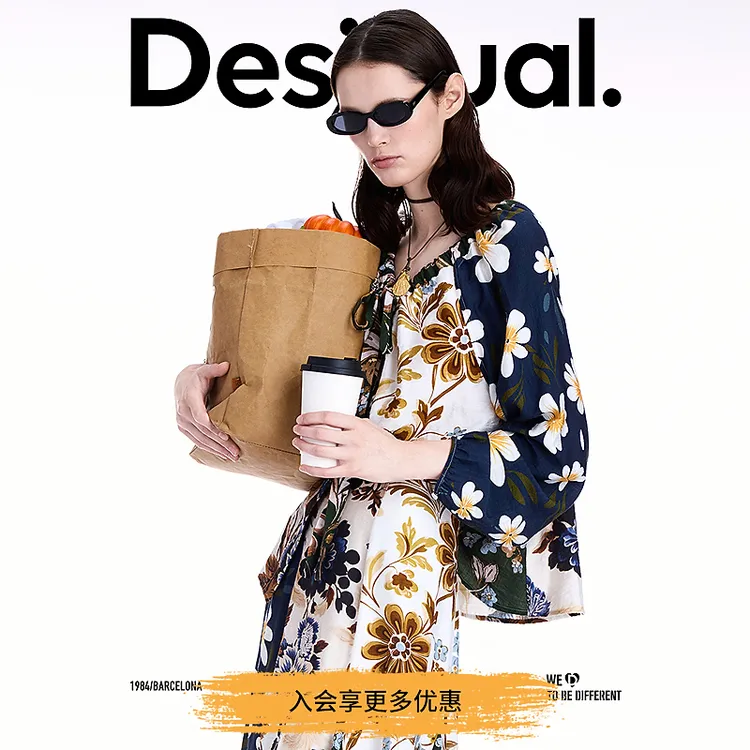 Desigual25秋冬新品拼块印花插片设计女士衬衫