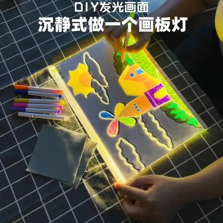 学生会发光的画板亚克力荧光板可擦写支架式儿童diy手绘小夜灯