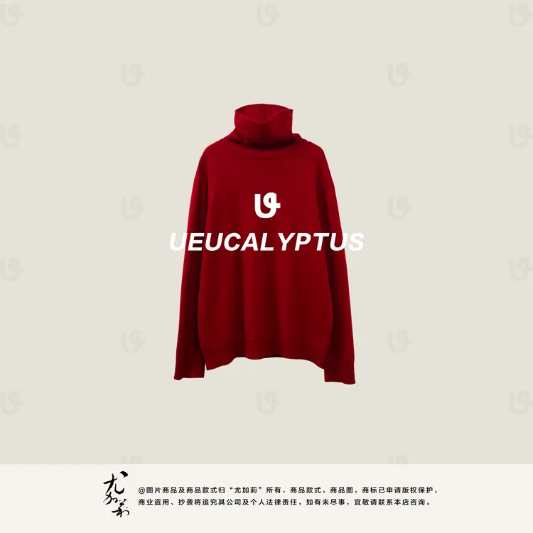 加莉精选【亨特红】氛围感显瘦高领羊毛衫-干洗  均码