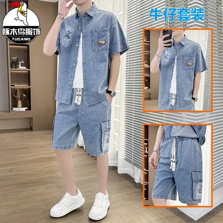 啄木鸟牛仔套装男夏季薄款短袖衬衫宽松短裤两件套潮流外穿衬衣工