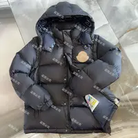 冬季时尚潮流轻奢一衣多穿男女情侣羽绒服