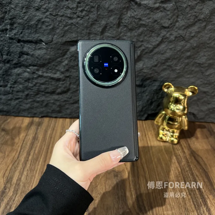 适用于vivoxfold5手机壳xfold5折叠屏保护套新款高档超薄素皮中轴