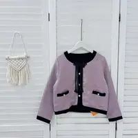 【米果妈】女童2025秋季新款国风新中式提花外套B4803