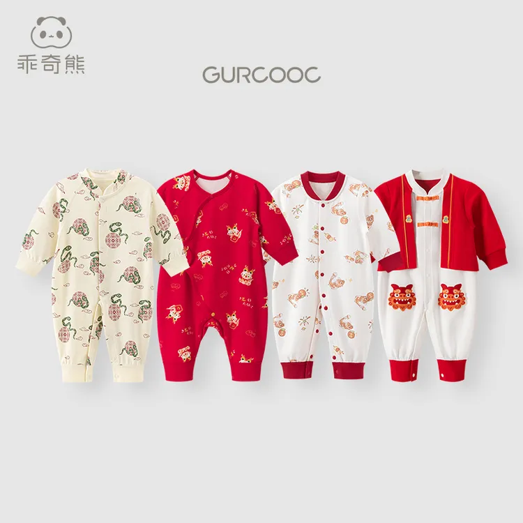 【新年断码清仓】宝宝连体衣春秋哈衣服红色喜庆过新年拜年周岁礼服