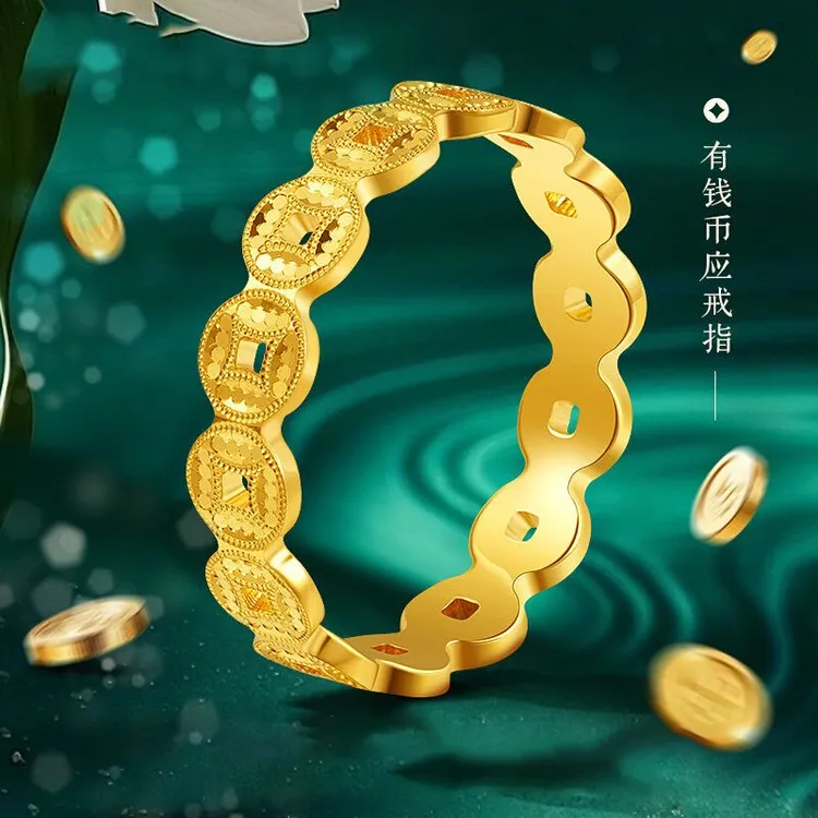 合金戒指 金店金色镂空首饰铜钱素圈戒指财源滚滚有钱花闭口指环