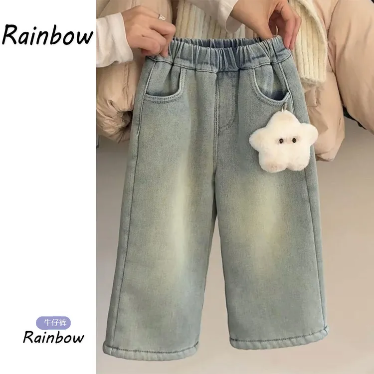 儿童加绒牛仔裤秋冬装2025女童加厚小女孩星星玩偶水洗牛仔直筒裤