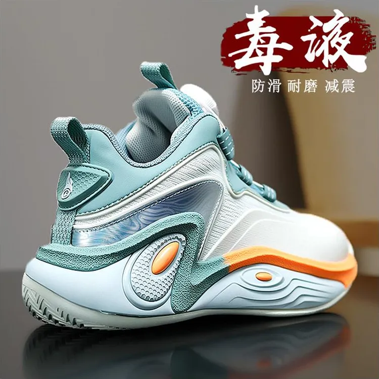 儿童篮球鞋男童鞋子春秋2025新款防滑减震训练运动鞋中大童小学生