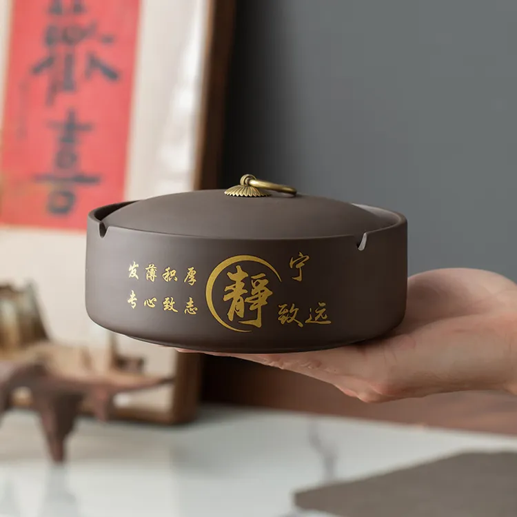紫砂烟灰缸大号防风复古家用客厅摆件防飞灰密封多功能烟灰缸耐用