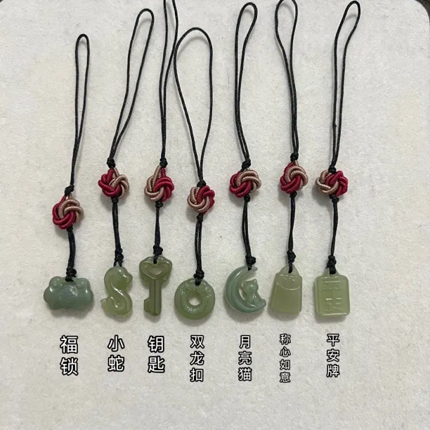 和田玉手机挂件小巧编绳国风创意精致款