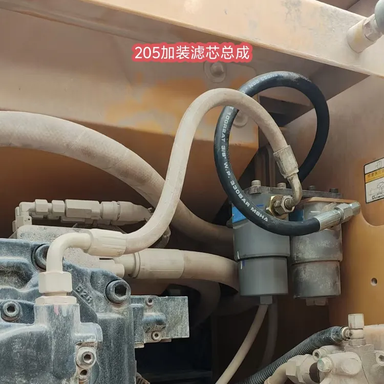 三一205神钢-8挖机挖掘机先导滤芯过滤器总成油管接头含先导滤芯