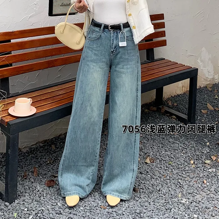 2025春新款弹力阔腿牛仔裤长裤7056