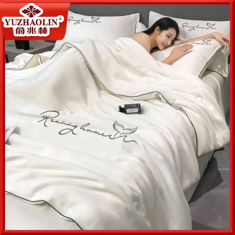 轻奢冰丝夏凉被凉感被空调被2*2.3m可水洗透气夏凉被