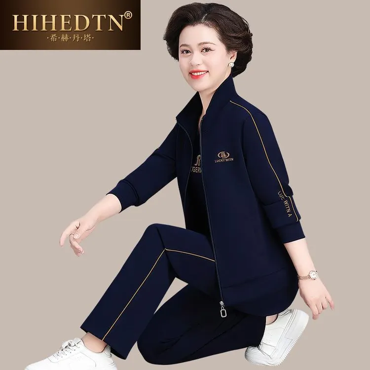 希赫丹塔刺绣休闲运动套装女春秋中年简约立领卫衣大码宽松两件套