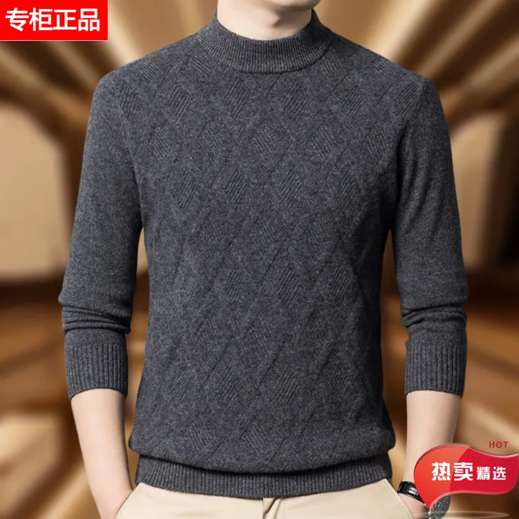 【可机洗山羊绒】男士精仿羊绒衫秋冬新款半高领打底衫加厚保暖毛衣