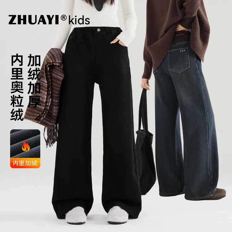 女童口袋刺绣爱心加绒牛仔裤儿童冬季宽松加厚直筒裤（25409389）4