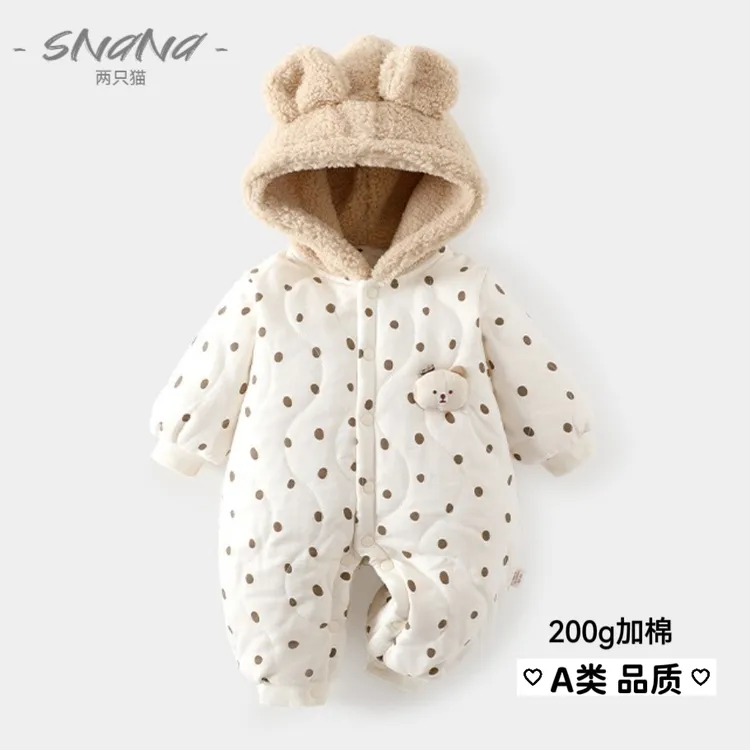 【加厚外出服】婴儿连帽连体衣a类冬款加厚爬服圆点哈衣安阳童装