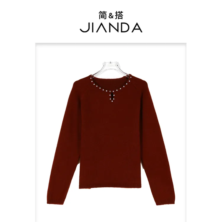 简&搭【千屿Sheila】水钻领水滴镂空毛衣253-MY/1010-25189