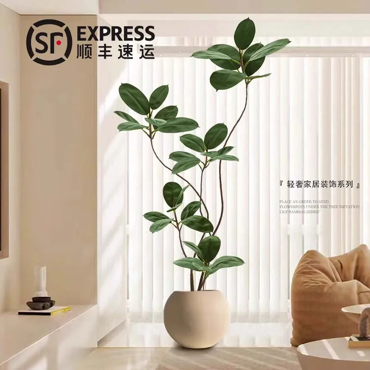 仿生橡皮树仿真绿植高级奶油风客厅室内植物落地装饰假盆栽摆件树