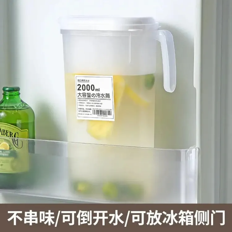 日式冰箱冷水壶家用大容量塑料杯耐高温储水夏季饮料凉水冷水商品图