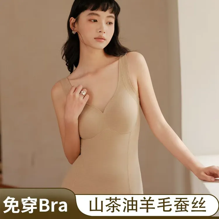 秋冬季磨毛蕾丝网纱无痕保暖背心女带胸垫一体式冬天加绒加厚背心