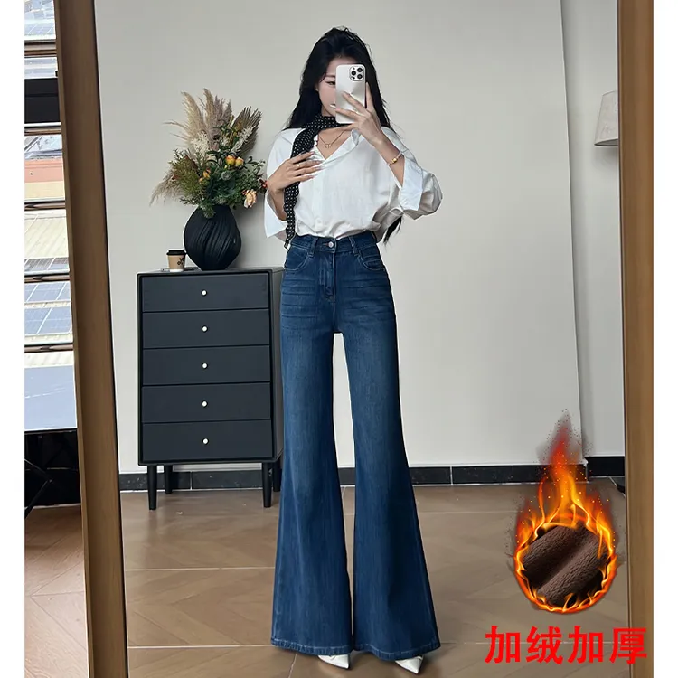 乔栈高腰微喇软牛仔裤女秋冬季新款时尚显瘦宽松不贴腿加绒长裤