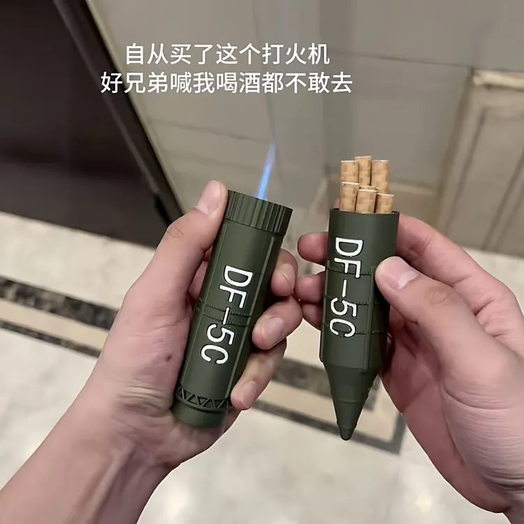 【东风5c玩具打火机】创意3d打印仿真国之重器多功能搞怪搞笑送男友