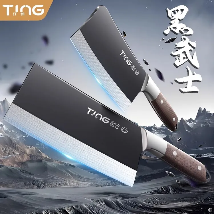 家用防锈不锈钢菜刀切片刀厨房厨师专用耐用切肉刀锋利省力刀具