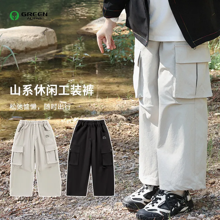【JGPY】小绿人秋季新款儿童工装风休闲裤子GQB015